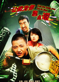 日韩精品久久久久久久白丝
